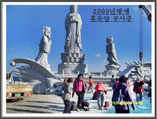 ����ũ��� ����