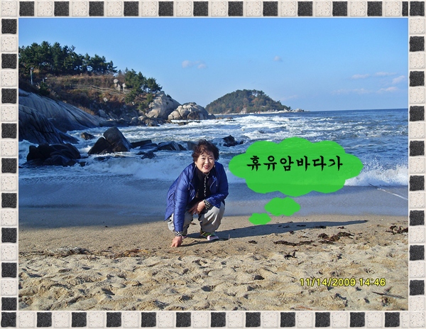 ����ũ��� ����