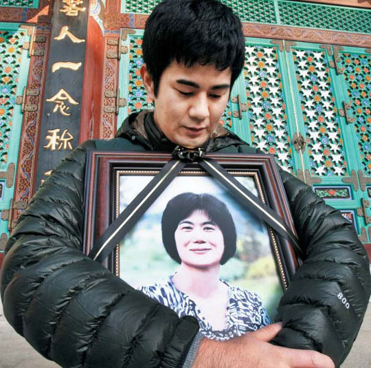 ����ũ��� ����