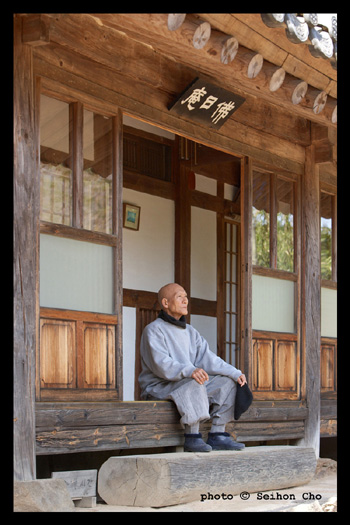 ����ũ��� ����