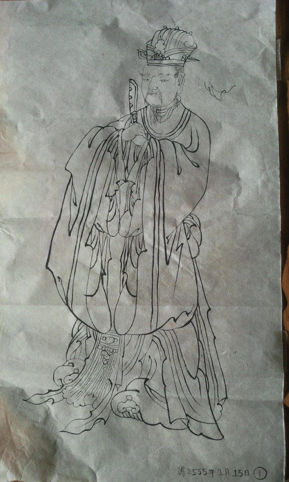 ����ũ��� ����