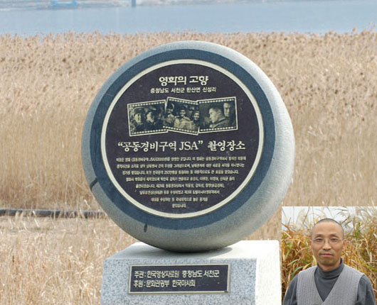 ����ũ��� ����