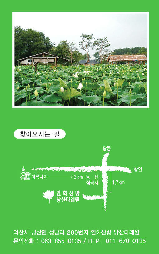 ����ũ��� ����