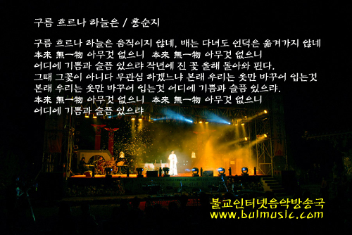 하늘구름 이미지